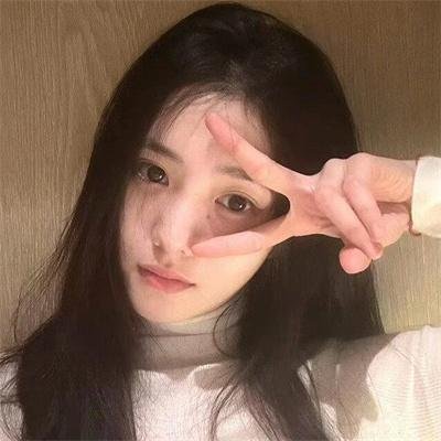 底牌
