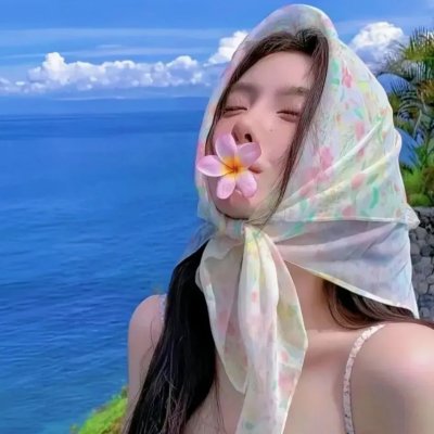 花都奇男子
